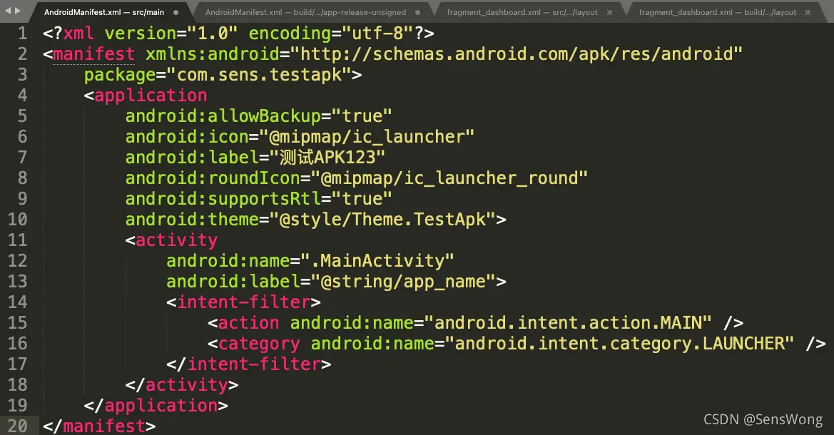 PHP读取APK的包信息，包括包名，应用名，权限，LOGO等
