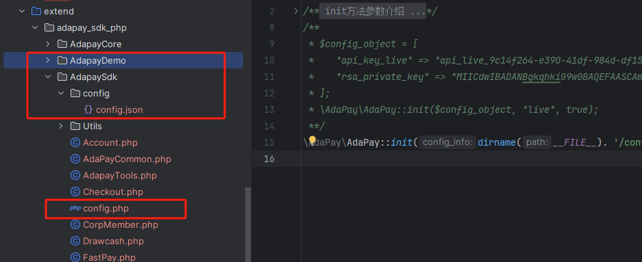 crmeb新增汇付支付
