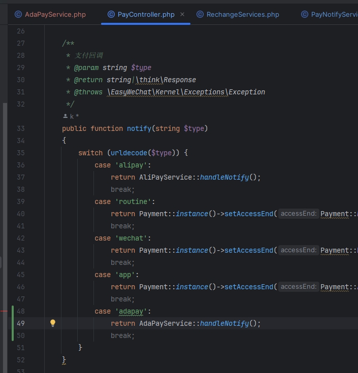 crmeb新增汇付支付